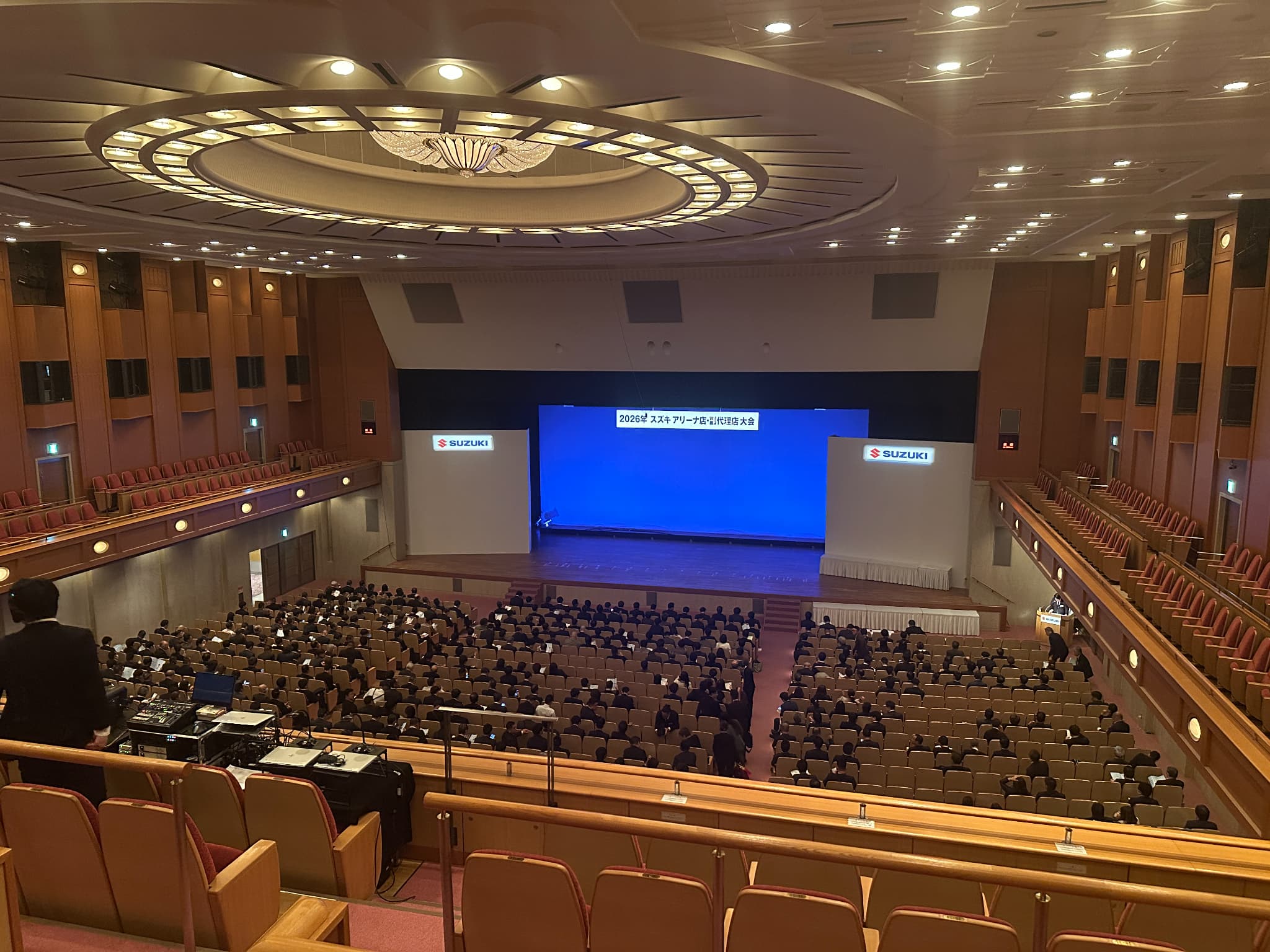 2026年　スズキ副代理店大会　神戸ポートピアホテル　その1