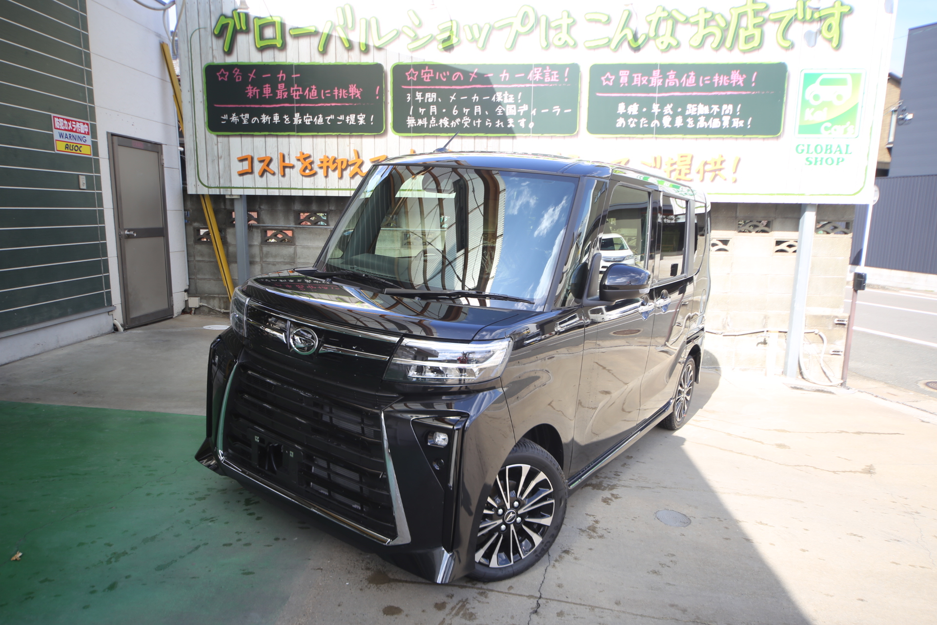 【ご納車レポート】ダイハツ タントカスタム RS リミテッド(ブラックマイカメタリック)を新車でご納車|総額2,152,000円